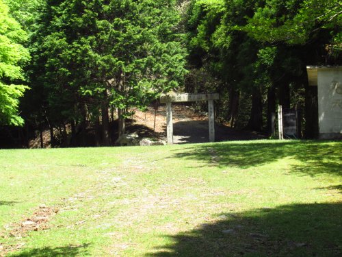 野登寺